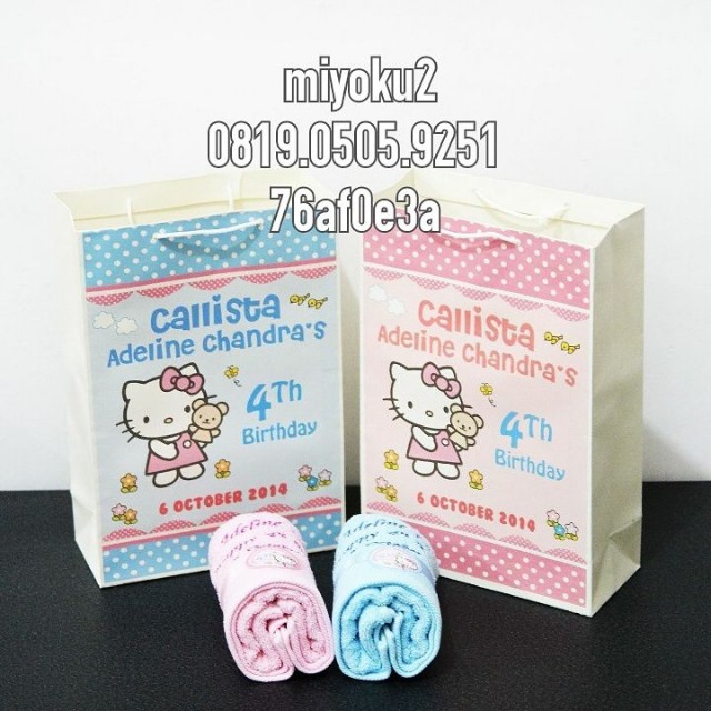 Paper Bag Murah Hello 3500 kemasan souvenir paperbag hello miyoku Paper Bag Murah Hello 3500 kemasan souvenir paperbag hello miyoku