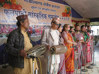 some pictures from Pulphati Shova Vatra 2014 Darjeeling some pictures from Pulphati Shova Vatra 2014 Darjeeling