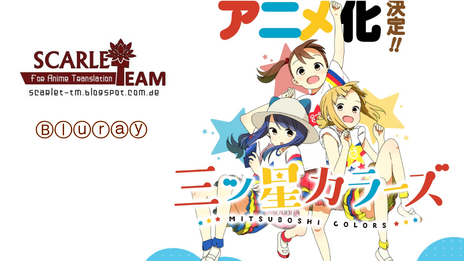 Download Mits Uboshi C Olors Bluray Full Batch For iPhone Wallpaper Mits Uboshi C Olors Bluray Full Batch HD