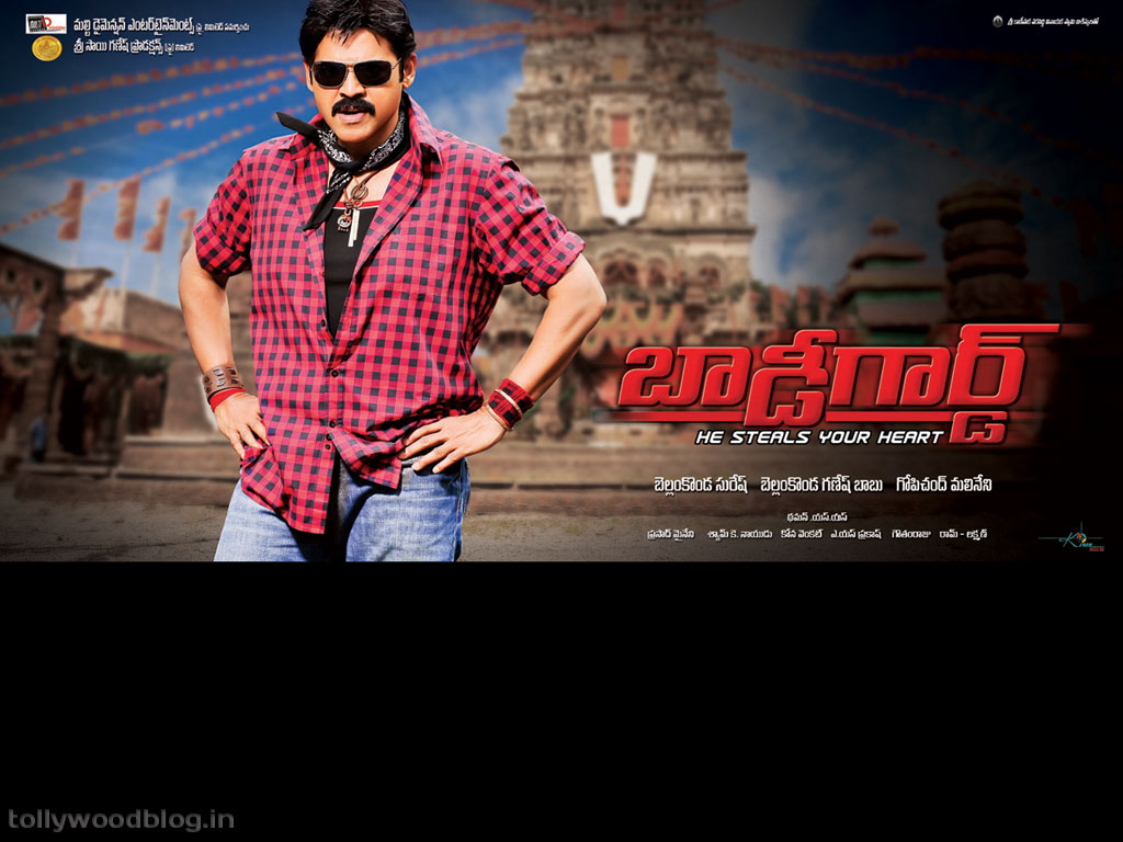 http://4.bp.blogspot.com/-O-_bJdAv8xE/TueIXDRS8eI/AAAAAAAAViA/duSuI4JVt6U/s1600/venkatesh_bodyguard_hq_wallpapers_004.jpg