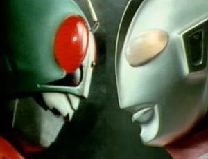 download film ultraman cosmos bahasa indonesia download film ultraman cosmos bahasa indonesia