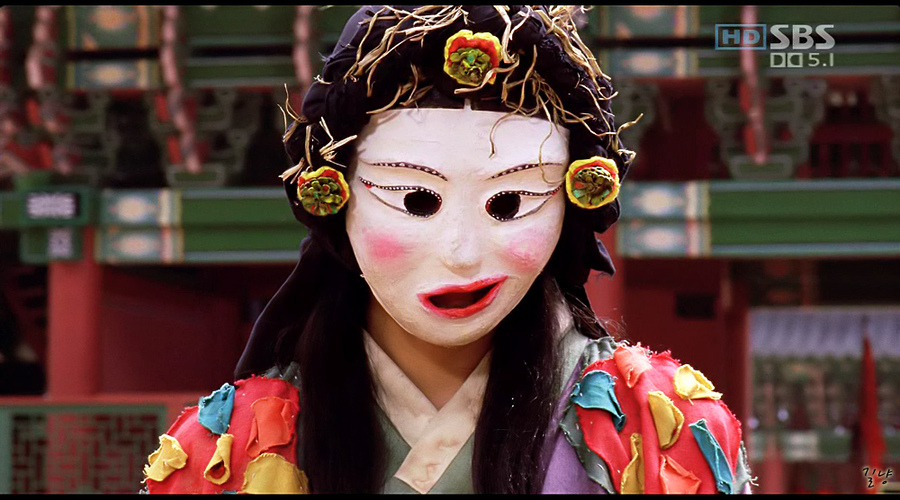 영화 왕의 남자 속 공길 |