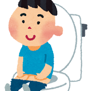 トイレに座る男の子のイラスト