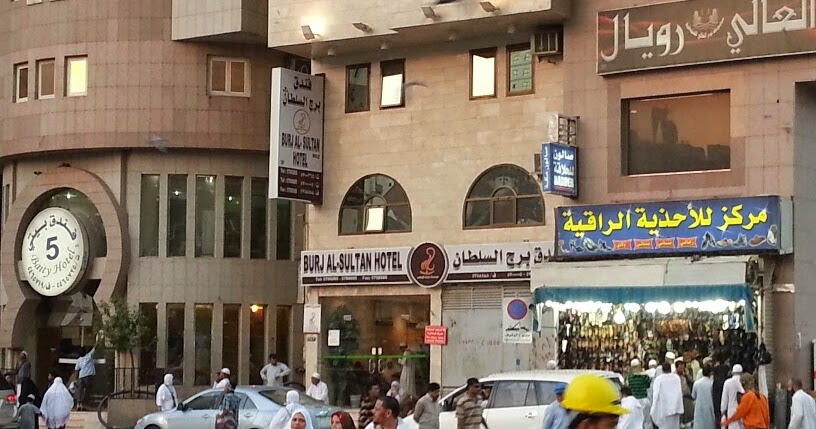 Hotels In Makkah Near Haram Sharif Hotels In Makkah Near Haram Sharif