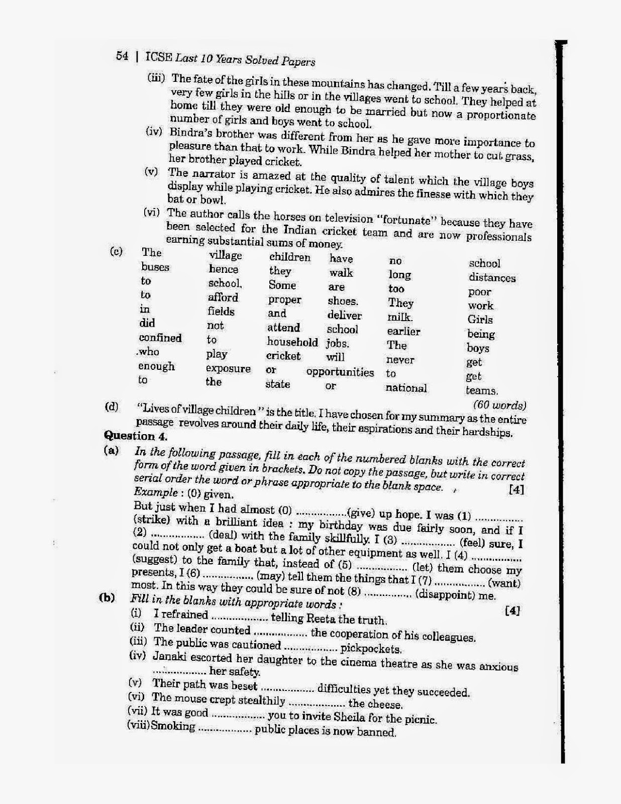 Icse class 10th English solved question paper 2010 Icse class 10th 2010 English Language solved question paper 2010
