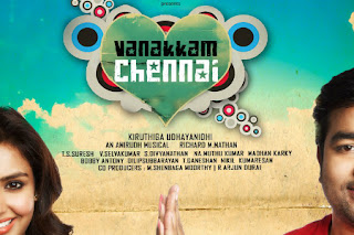 Ungalukku India Lyrics From Vanakkam Chennai