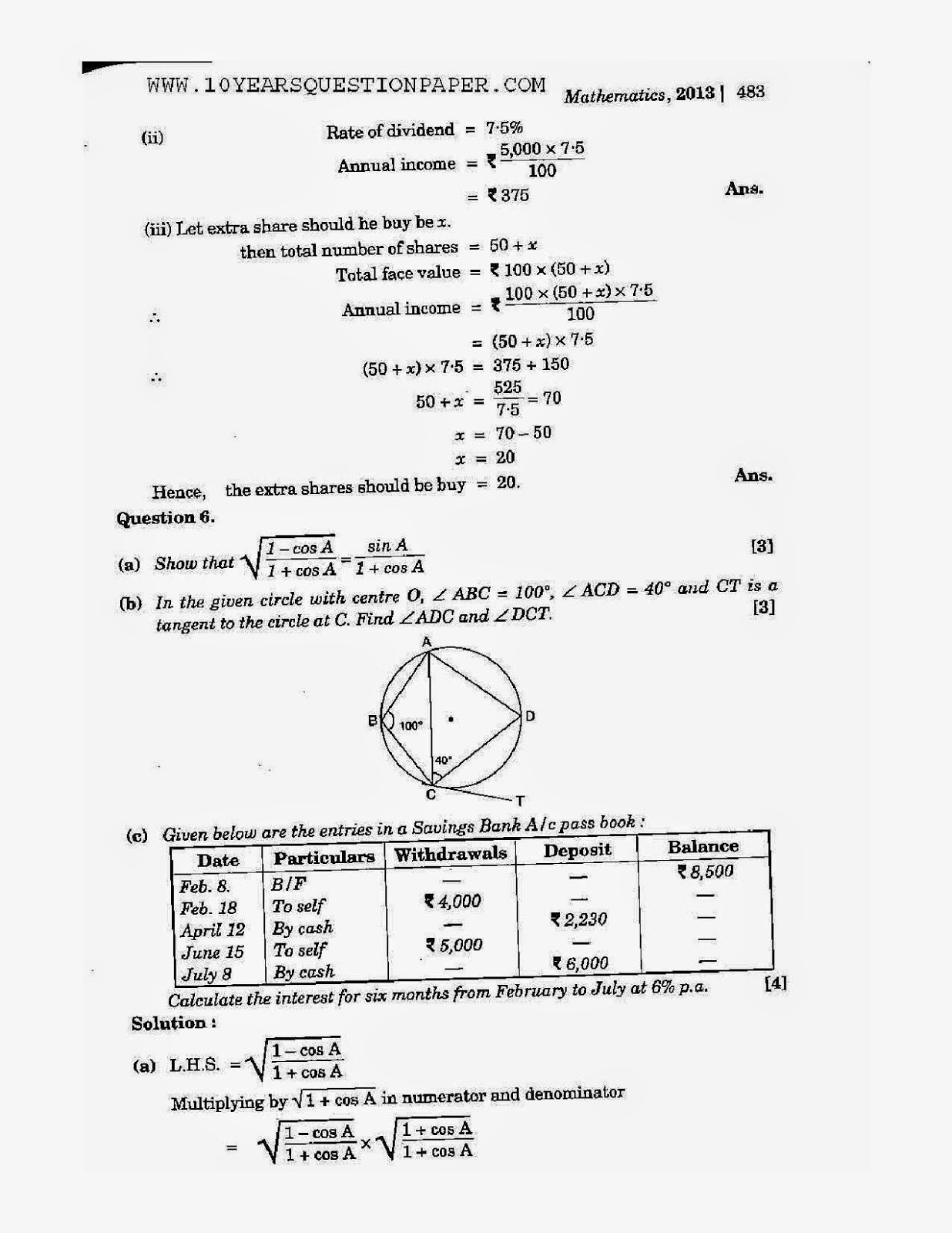 icse class 10th mathematics solved question paper 2013 icse class 10th mathematics solved question paper 2013