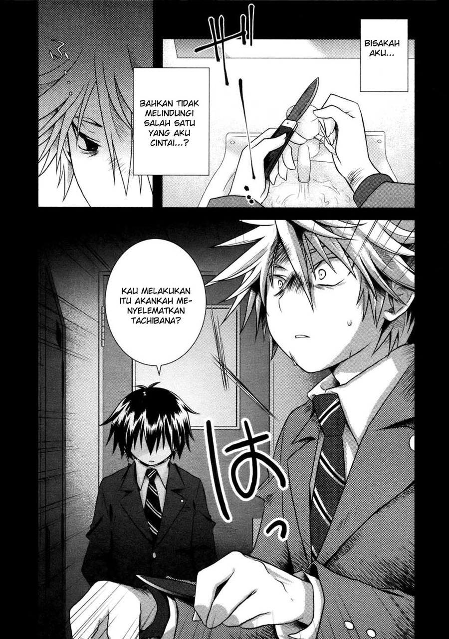 Komik iris zero 005 6 Indonesia iris zero 005 Terbaru 33|Baca Manga Komik Indonesia|