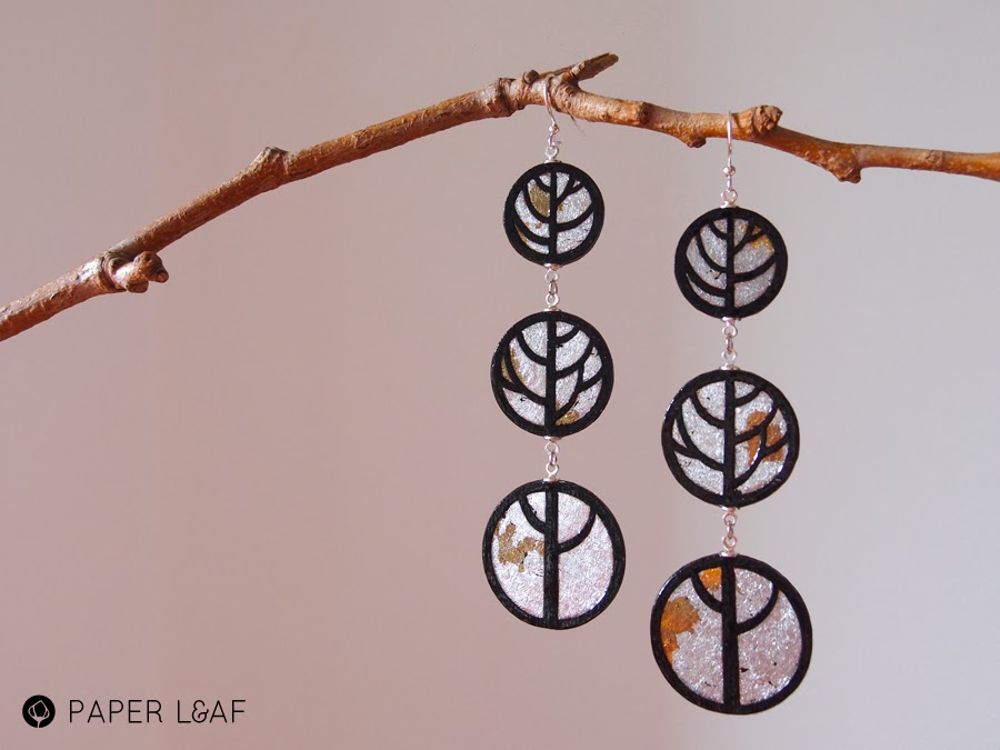 Branch | papercut earrings with metal leaf | Paper Leaf