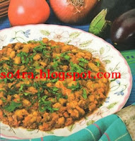 زعلوكة الباذنجان