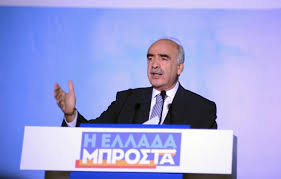 Μεϊμαράκης: Επικίνδυνος ο Τσίπρας meimarakis-300x190