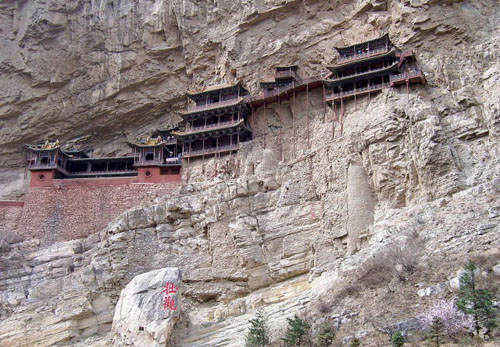 Hua Shan - China - www.publicitario13.com.br Hua Shan - China - www.publicitario13.com.br