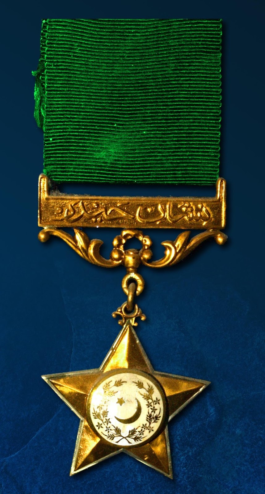 MOBILE PRICE IN PAKISTAN AND EDUCATION UPDATE NEWS NishaneHaider