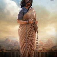 Baahubali Poster Anushka As Devasena In Telugu , Hindi , Tamil & Malayalam Languages 