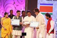 Amitabh & Raj Thackeray at MNCS 7th anniversary function