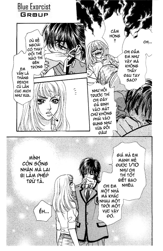 Ahiru no Oujisama chap 8