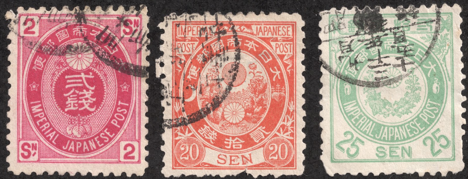 Big Blue 1840-1940: Japan 1871-1923