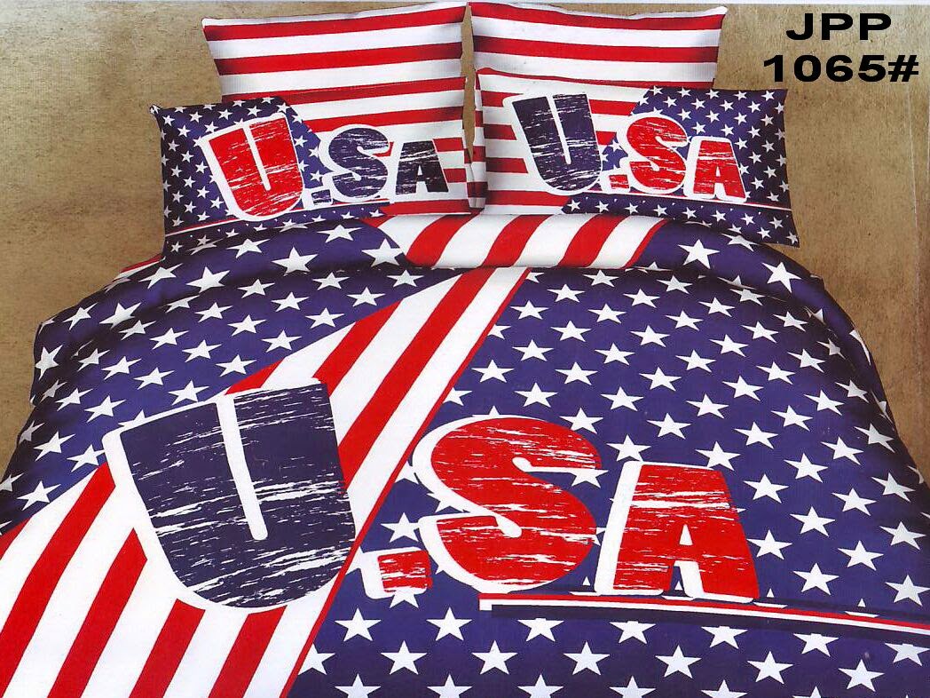 sprei bed cover 2014 sprei bed cover 2014