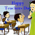 LIST OF BEST TEACHERS - 2015 IN GUNTUR DISTRICT