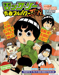 rock lee manga mediafire, naruto mediafire
