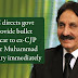 IHC directs govt to provide bullet proof car to ex-CJP.
