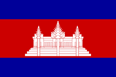 Download Cambodia Flag Free