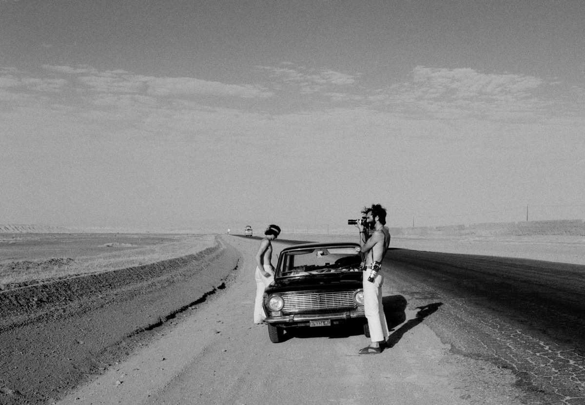 Bint Photobooks On Internet Iran 1970 Gabriele Basilico Photography