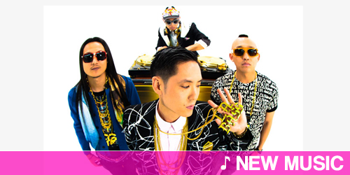 Far east movement featuring Crystal Kay - Where the wild things are | New music Far east movement featuring Crystal Kay - Where the wild things are | New music