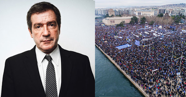 Δήμος Αθηναίων: Δεν έχει κατατεθεί αίτημα για συλλαλητήριο στο Σύνταγμα Δήμος Αθηναίων: Δεν έχει κατατεθεί αίτημα για συλλαλητήριο στο Σύνταγμα