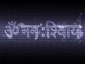 HINDU GOD WALLPAPERS FREE DOWNLOAD : Om
