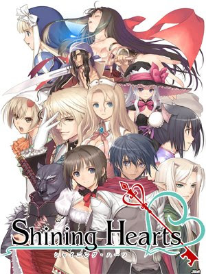 12437 - Shining Hearts: Shiawase No Pan 12/12 [Sub Esp] [MEGA] - Anime Ligero [Descargas]