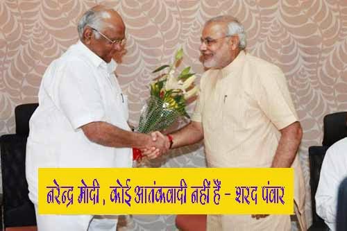 इमेज