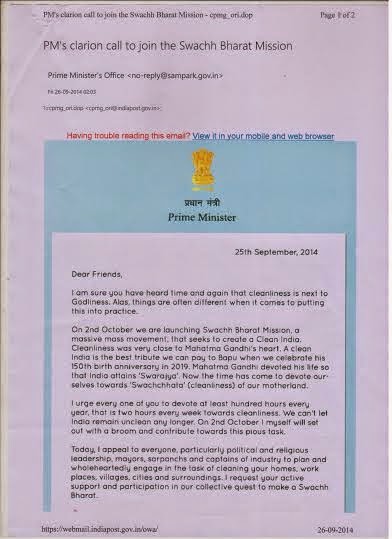 Swachata ka mahatva 100 words image