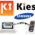 تحميل برنامج سامسونج كيز 2015عربي للكمبيوترSamsung Kies