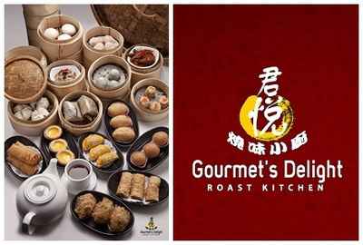 Gourmet’s Delight Restaurant - Khám phá ẩm thực kiểu Quảng Đông, am thuc ngon, ha noi am thuc, diem an uong, mon an vat, quan an vat, dia diem an uong, diemanuong365, sai gon am thuc, am thuc 3 mien, mon an ngon, mon ngon de lam, mon ngon cuoi tuan