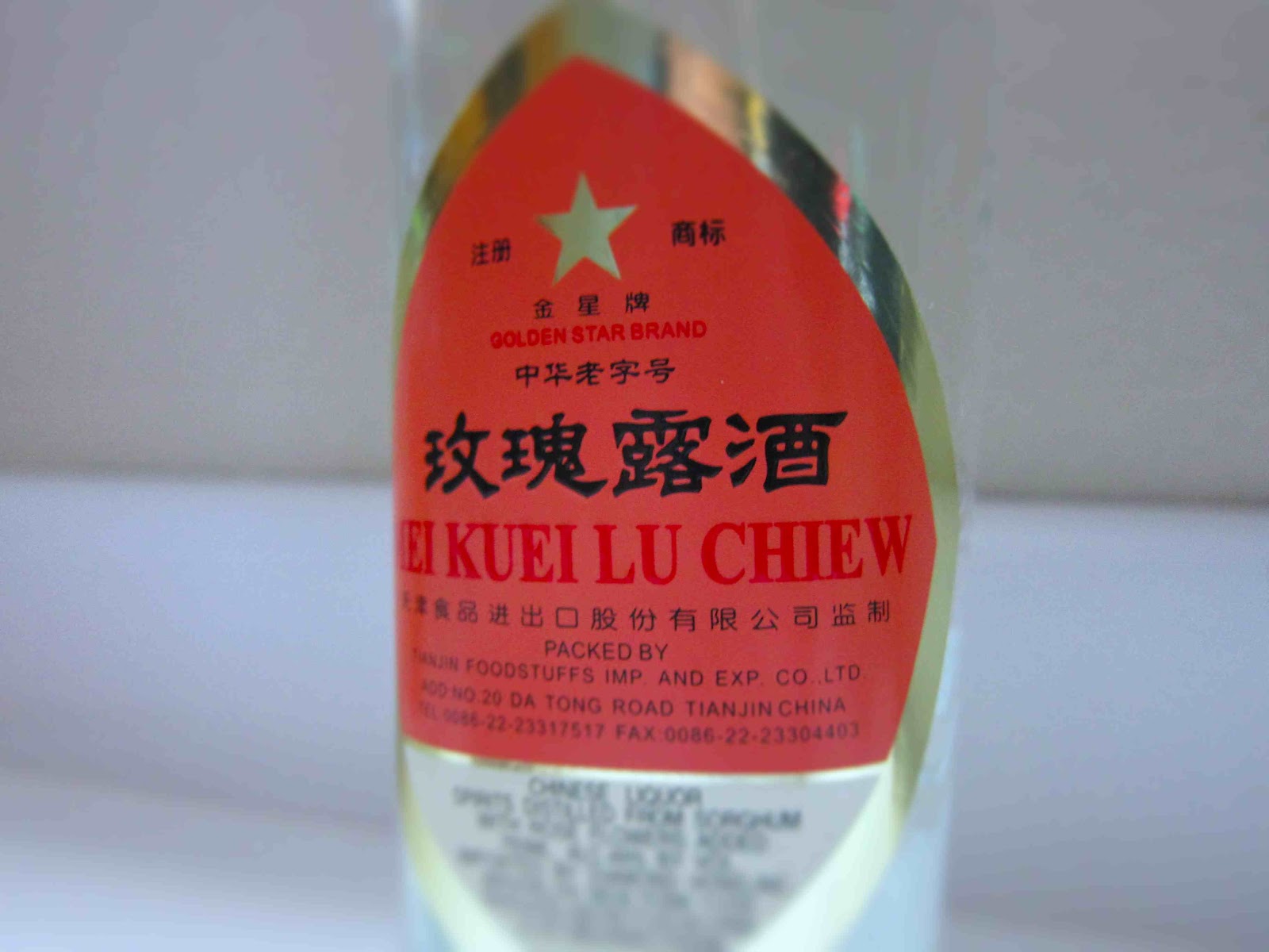 Lau's Kitchen Soy Sauce Chicken Thighs with Chinese Rose Wine