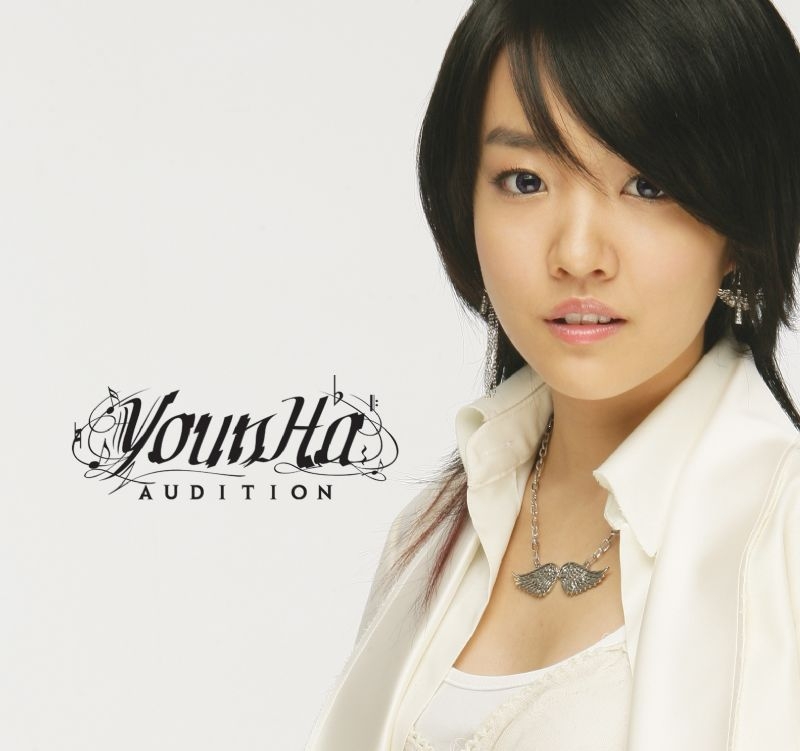 Younha – Audition (Time 2 Rock) – Single