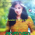 Akasha (ආකාශා) by Tharanga Disanayake