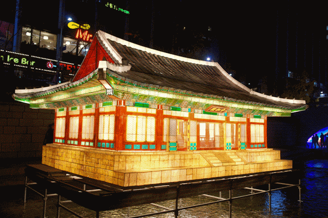 Deoksugung Palace Junghwajeon Hall lantern Seoul Lantern Festival 2015 | www.meheartseoul.blogspot.sg