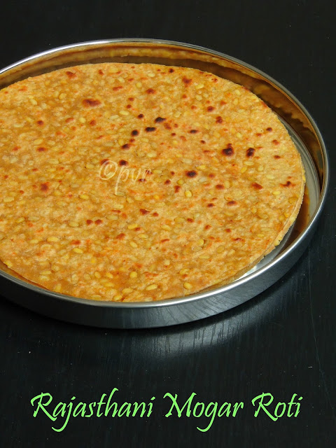 Rajasthani Mogar roti, Moongadi