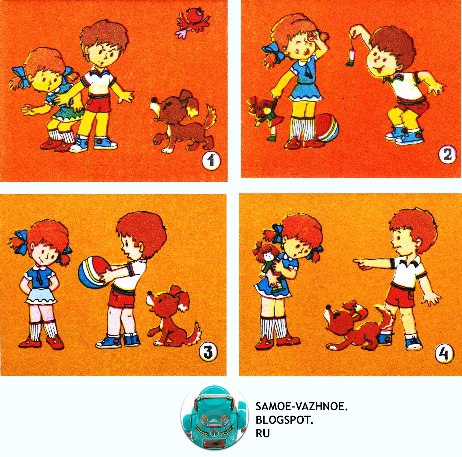 %D0%B1%D0%BB%D0%BE%D0%B3%2B%D1%81%D0%B0%D0%BC%D0%BE%D0%B5%2B%D0%B2%D0%B0%D0%B6%D0%BD%D0%BE%D0%B5%2B%D0%9E%D0%A6%D0%95%D0%9D%D0%98%2B%D0%9F%D0%9E%D0%A1%D0%A2%D0%A3%D0%9F%D0%9E%D0%9A%2B7 плакат хорошие и плохие поступки