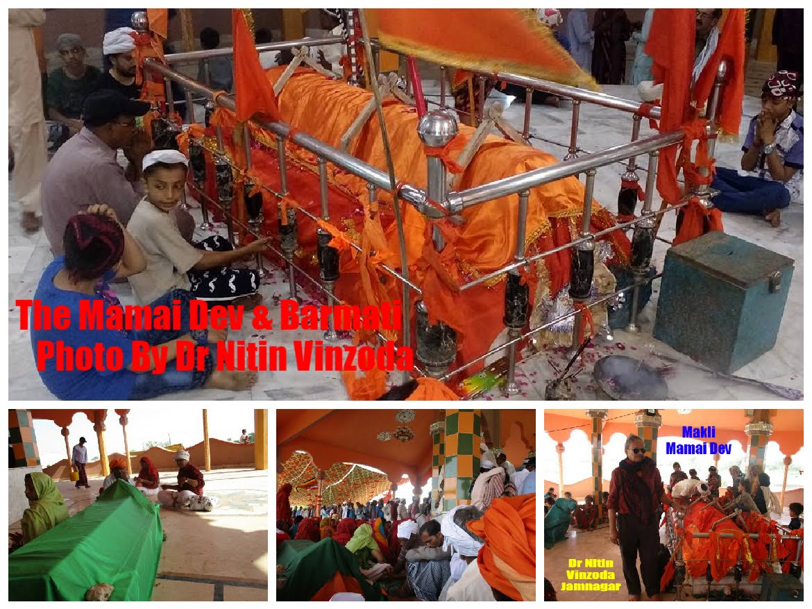 The Mamai Dev on Barmati Panth ;