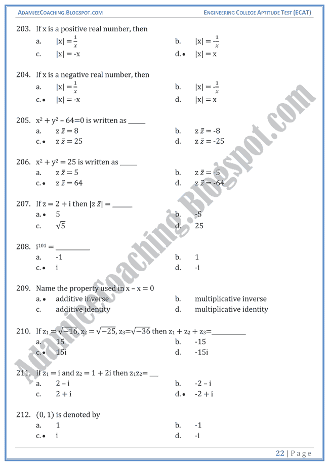 number-system-ecat-mathematics-mcqs-for-entry-test