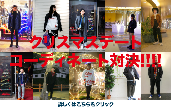 http://nix-staff.blogspot.jp/2015/12/blog-post_30.html