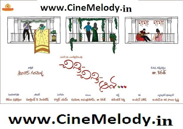 Chinni Chinni Aasa Telugu Mp3 Songs Free Download -2012