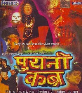 Islamic movies in english full