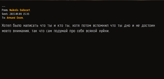 %D0%BF%D0%B8%D1%81%D1%8C%D0%BC%D0%BE%2B%