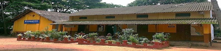 St.Paul's AUP School , Trikaripur
