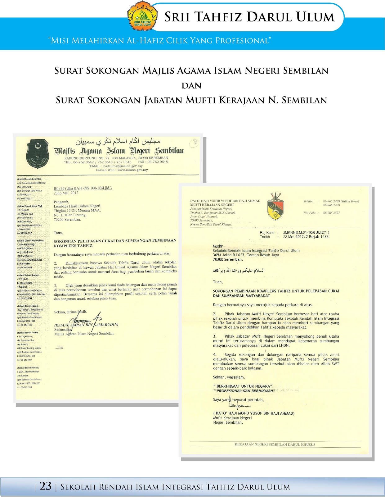 Halangan Untuk Membina Bangunan