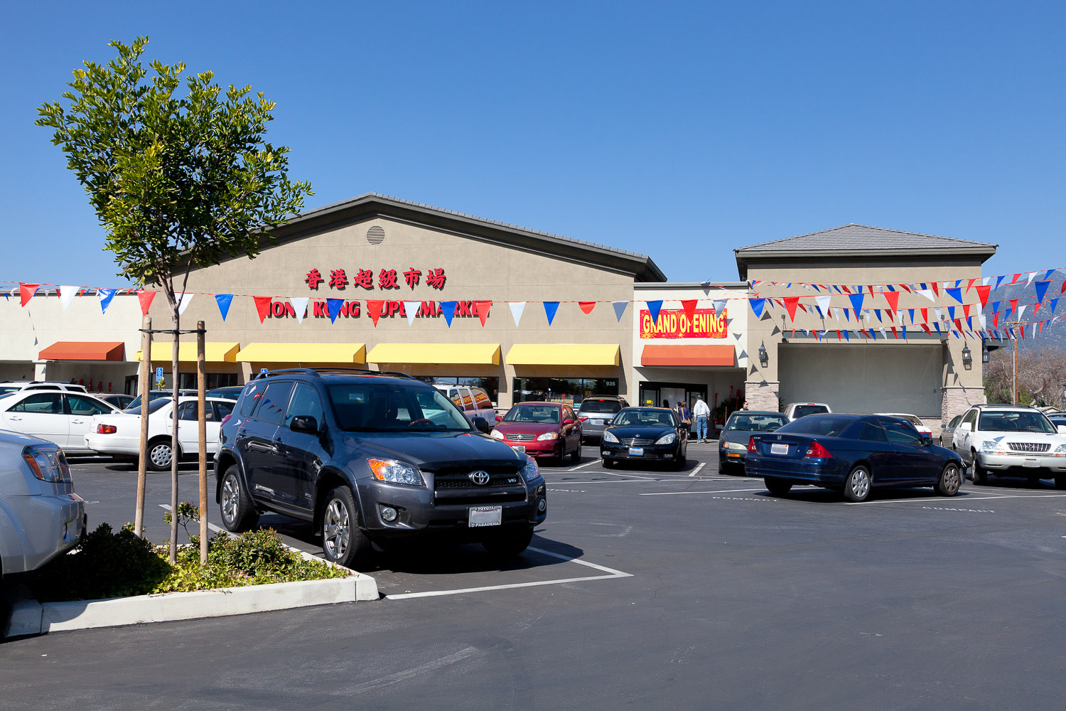 Monrovia Hong Kong Supermarket Now Open